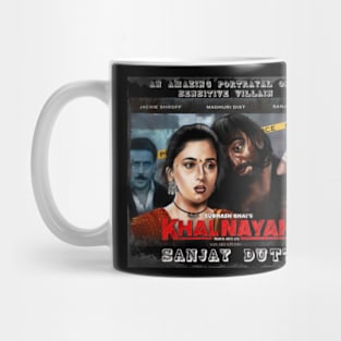 Sanjay Dutt and Madhuri Dixit Painting Mug